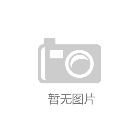 工业老厂房成为文化新地标